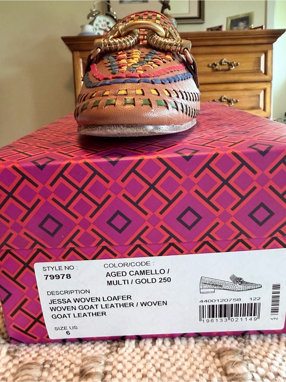 Tory Burch Woven Multicolor Leather Women’s Loafer - Picture 2 of 8